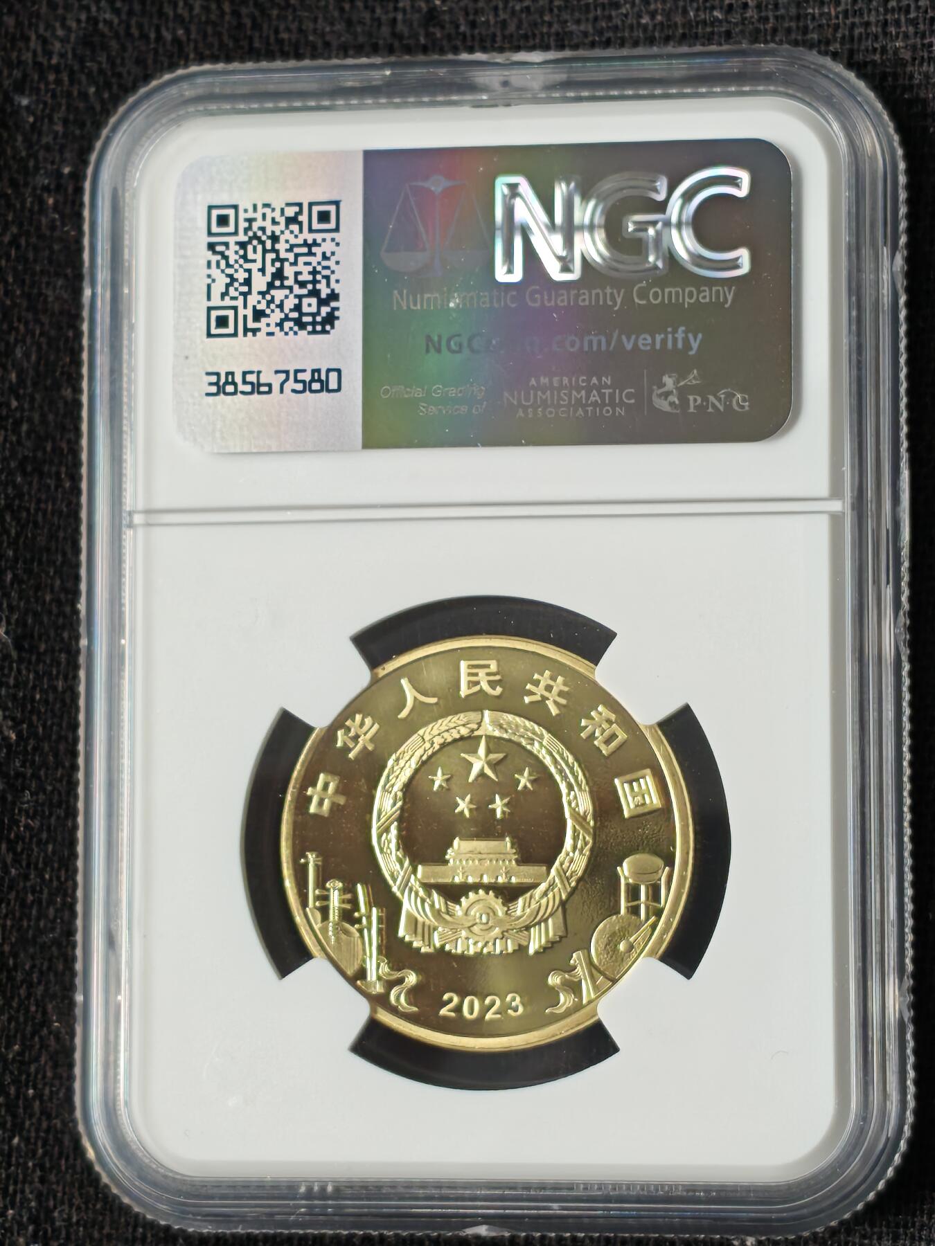 刘世昌艺术品销售中心～虎踞龙蟠*金杨在线联拍群第509期