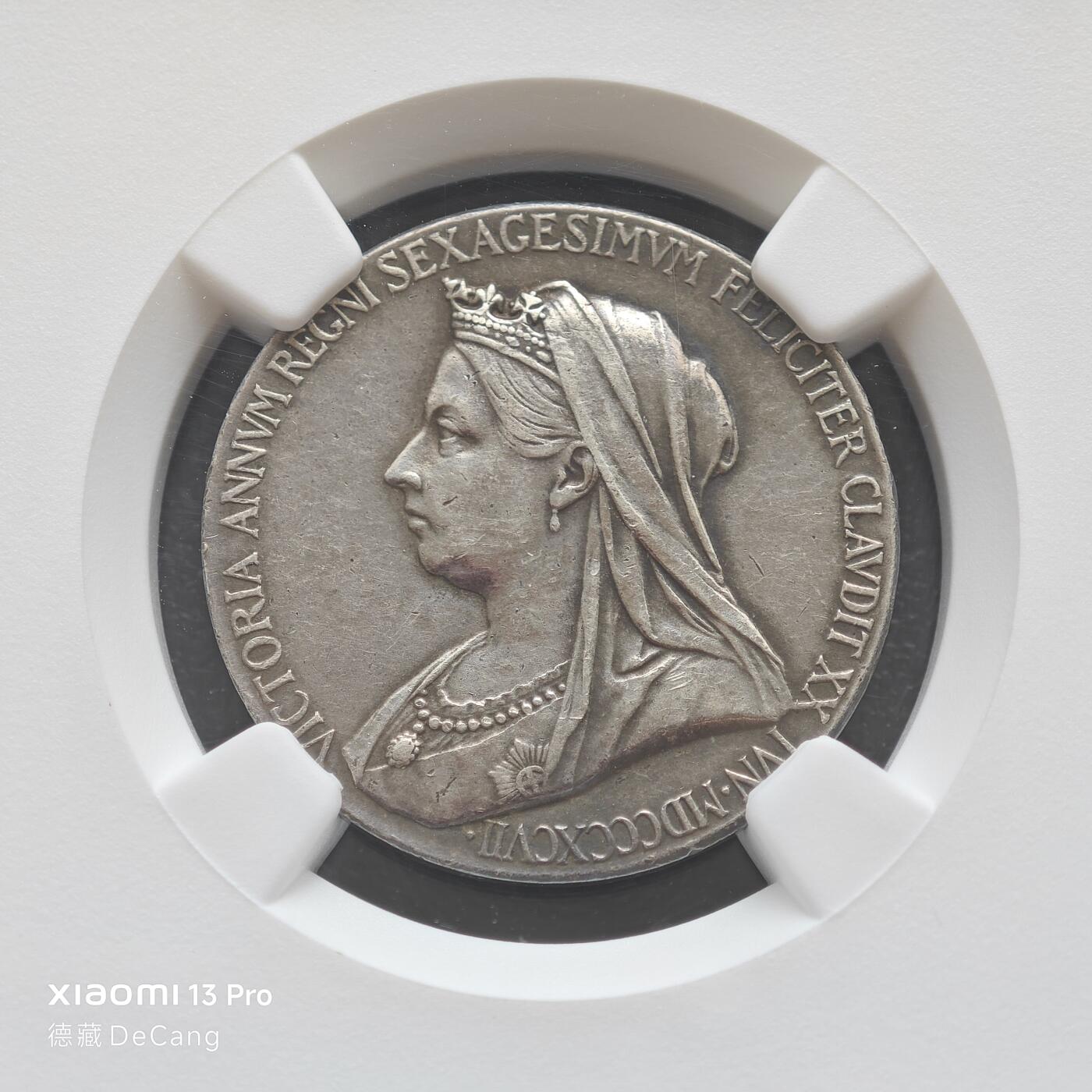 【德藏】世界币章拍卖第153期（拍品征集中~欢迎藏友联系） 1897年 英国维多利亚女王登基60周年纪念银章 NGC AU55 原味包浆 人物传神