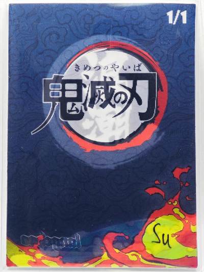 白泽拍卖卡牌手绘专场第28期（细雨生寒、寻梅闻香） 2025 浪潮手绘卡 鬼刃  Su亲签