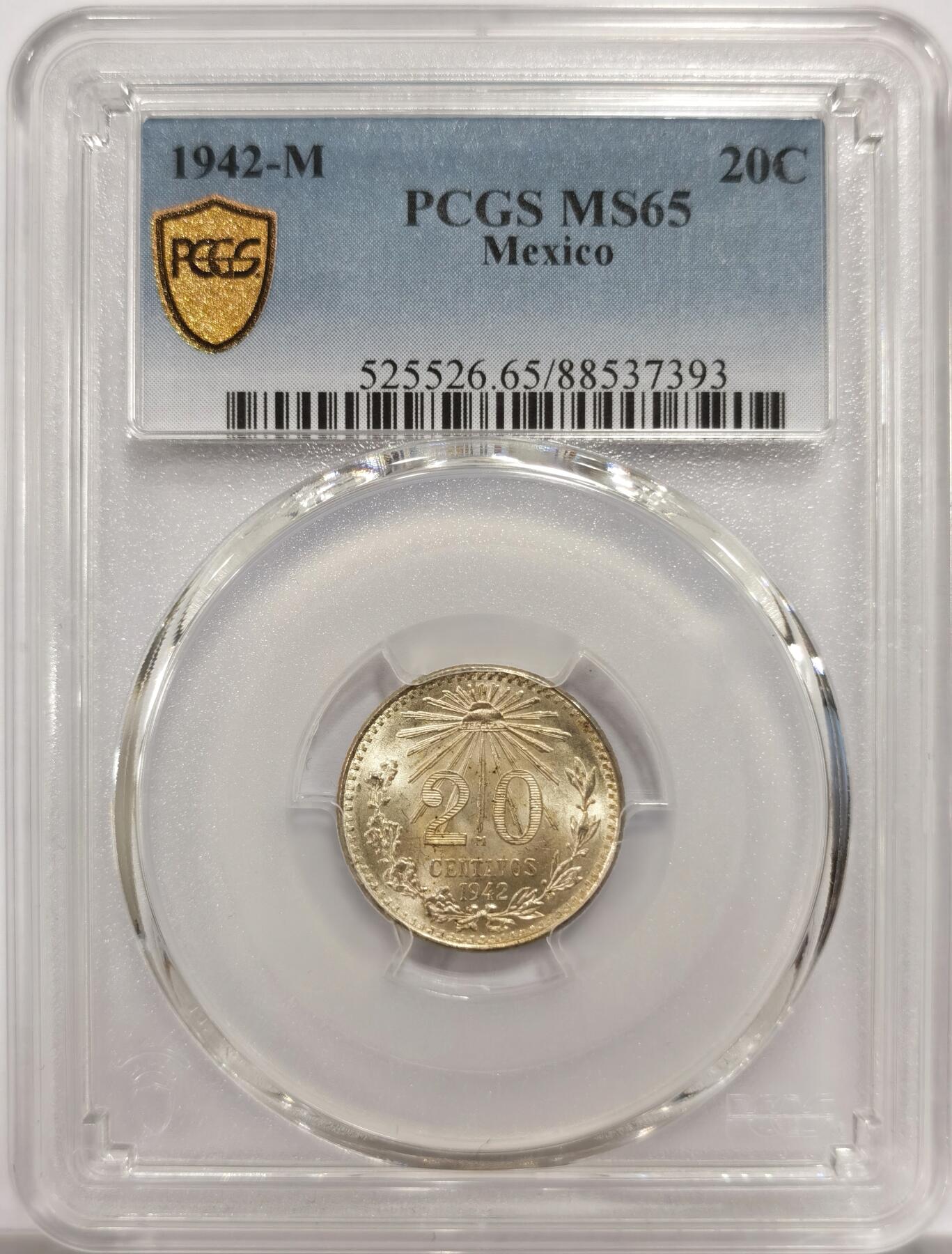 博洋堂世界钱币拍卖第146期（全场包邮）