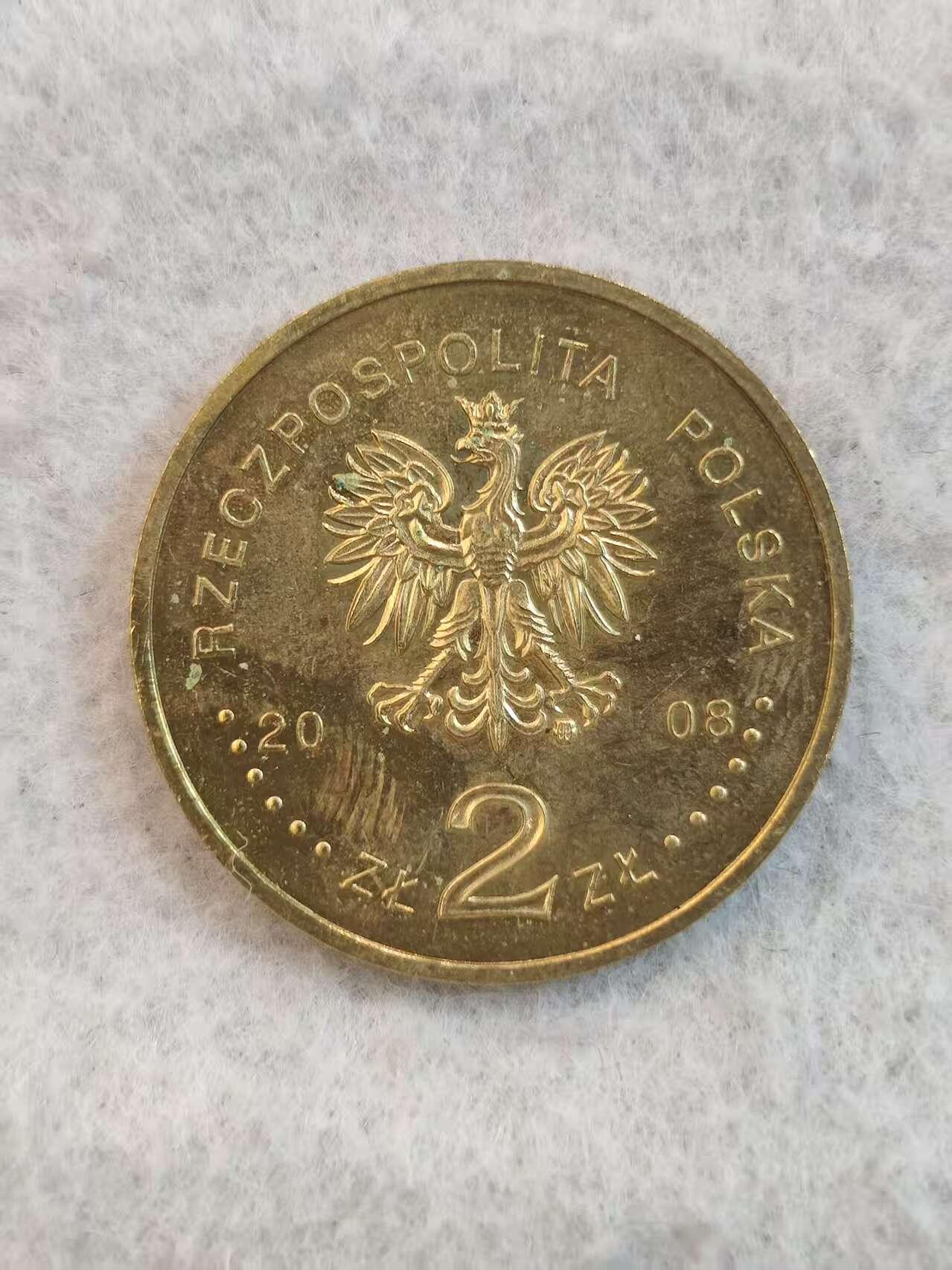 G&W世界散币，银币处理专场（第36场）