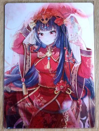 龙虎卡牌第六三场 （无佣金，周六结拍，欢迎送拍） - 光栅变化卡 中国古典新娘 角度不同 两个人物