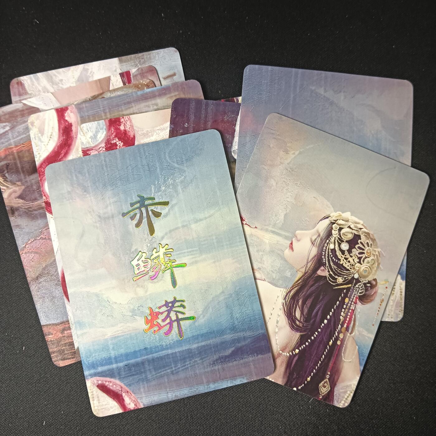 花开卡拍第47期（11月16号周日截拍，品控勿拍!!!拍品不寄存，运费5元，自制卡难免瑕疵，可能存在轻微撞角爆边等出厂瑕疵，品控介意勿拍！）