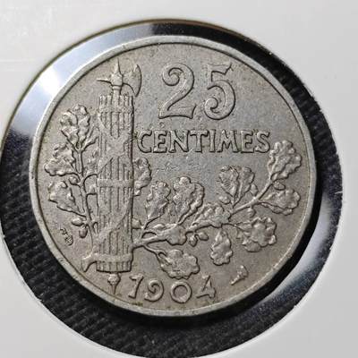 KK钱币收藏小铺  第370场  2月预留时间 周末发货 -  1904法国25分