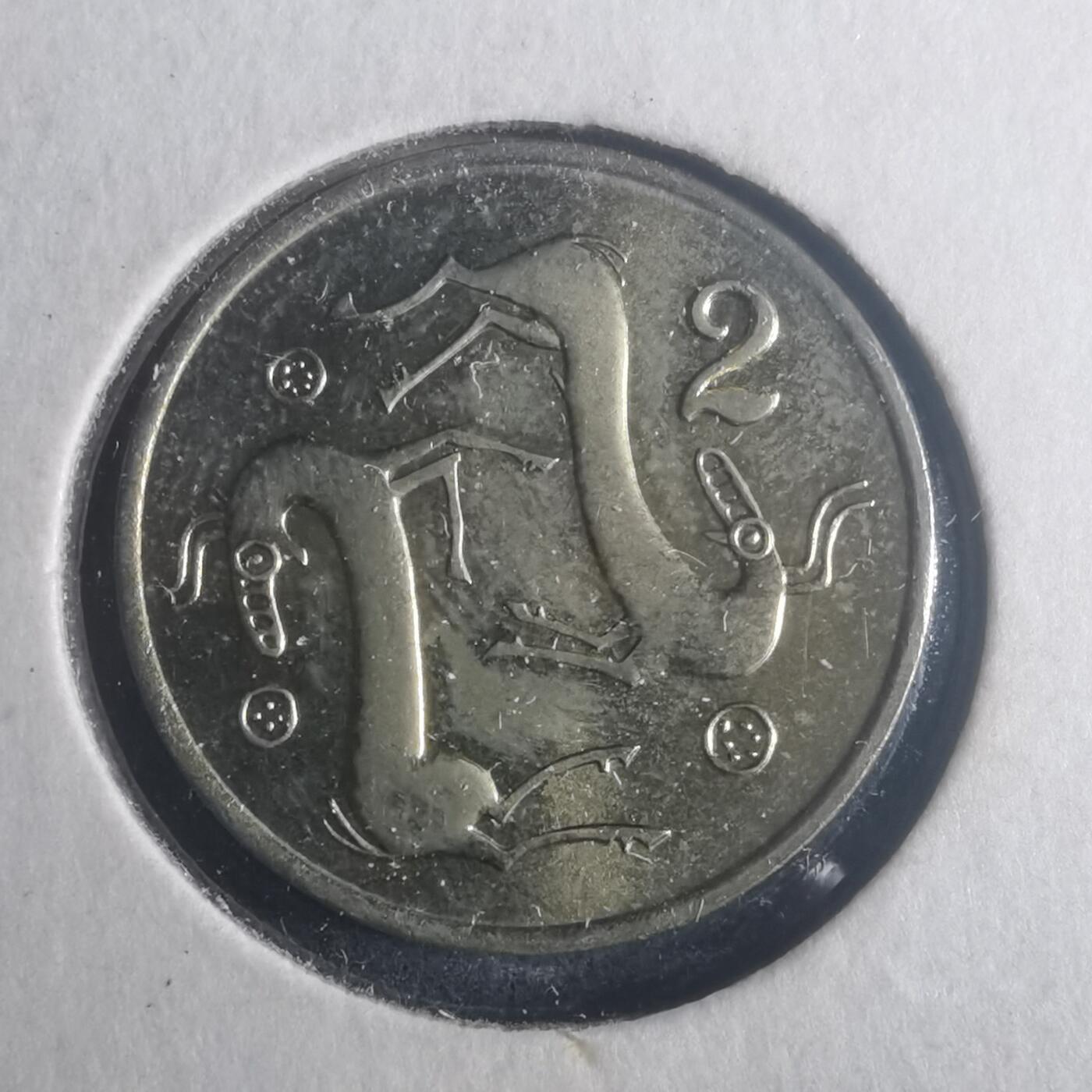 沼泽如烟--第900场 塞浦路斯1983年2米尔