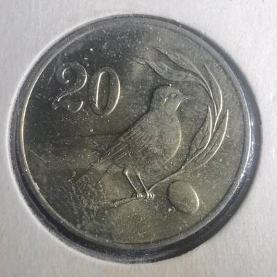 沼泽如烟--第900场 - 塞浦路斯1983年20米尔