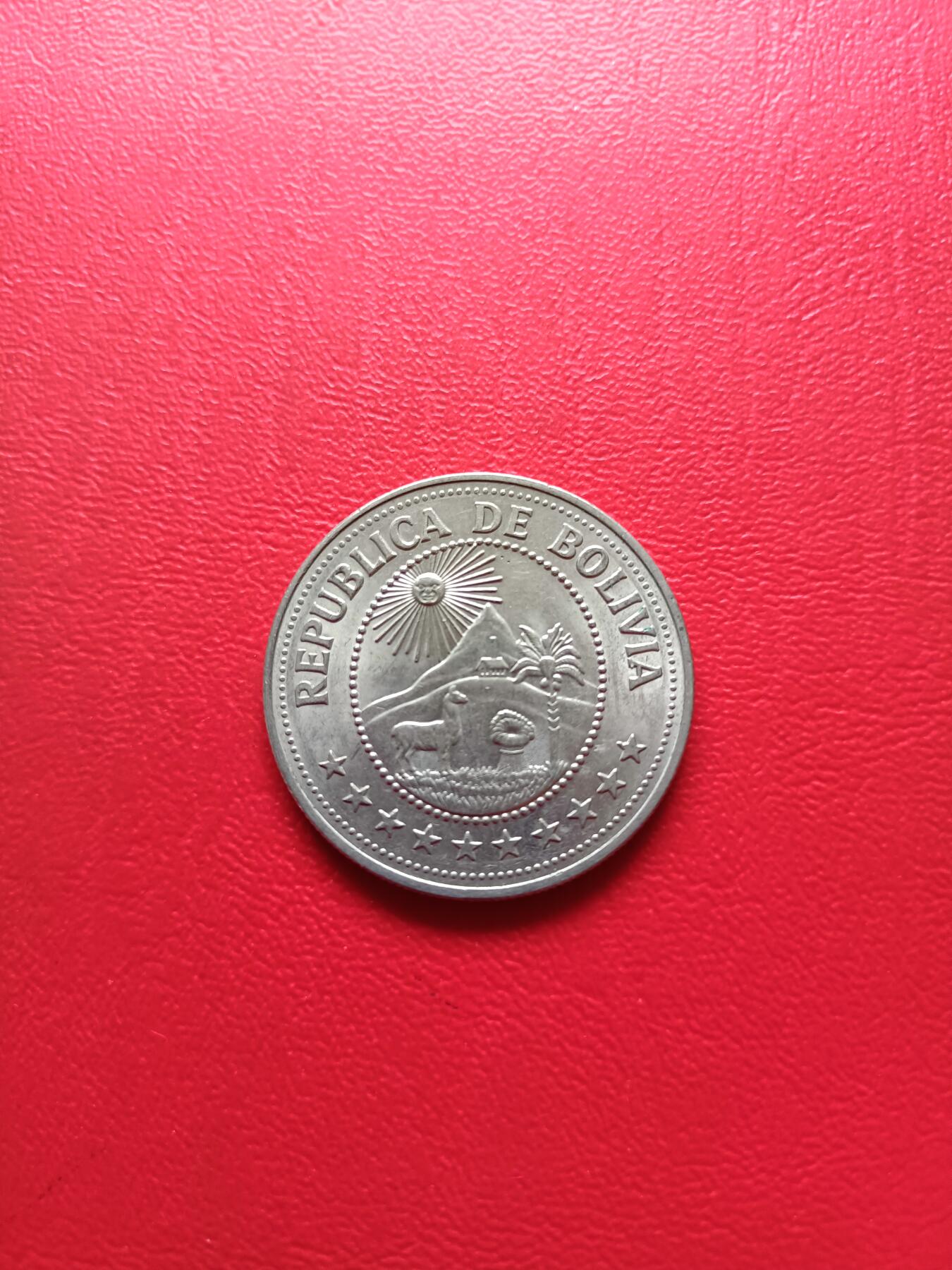 【云涧收藏】第七十九场 玻利维亚1976年5比索