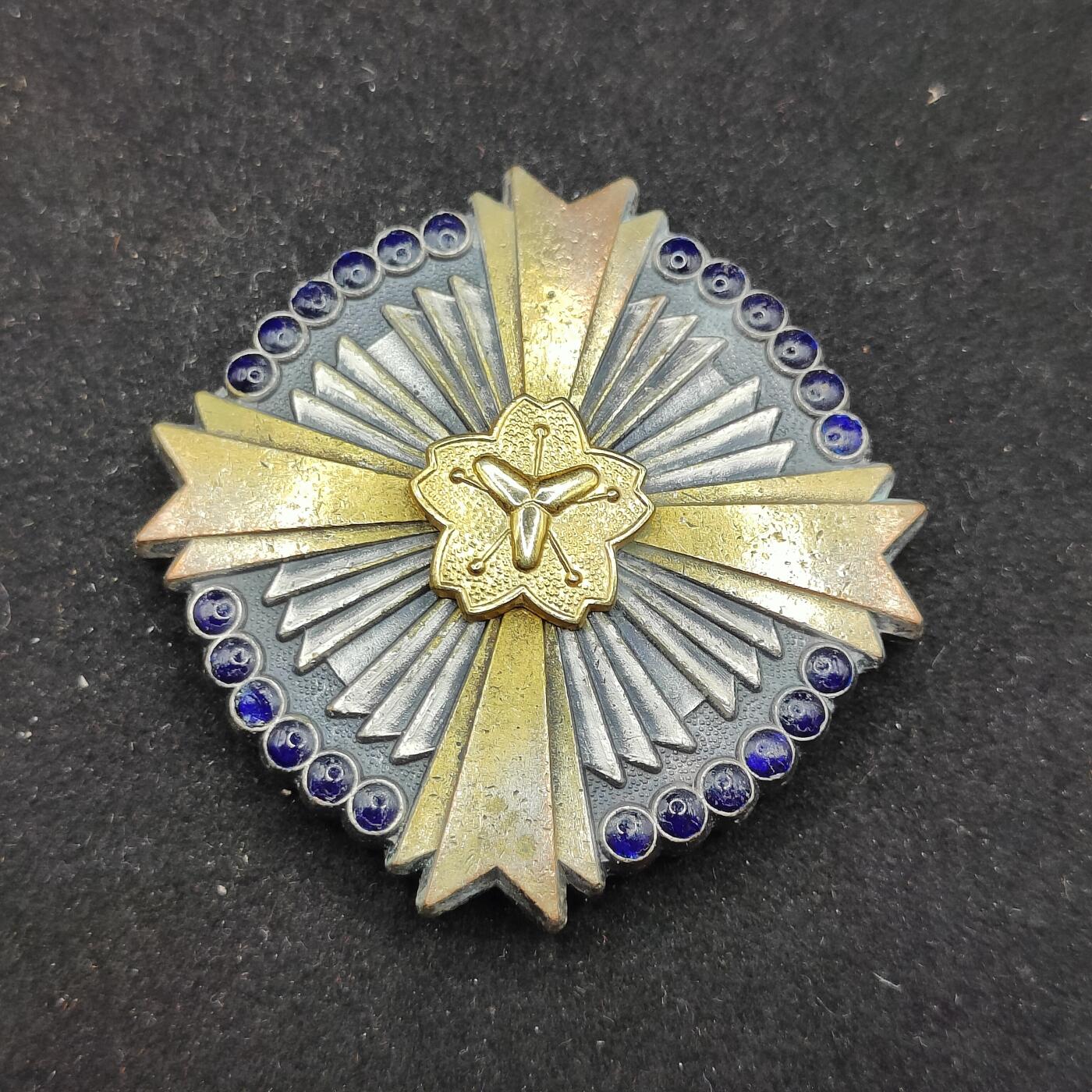 0元起拍勋章 第310期 咸鱼国勋章拍卖专场 11月16日（周日）下午6：00开始 日本消防协会徽章