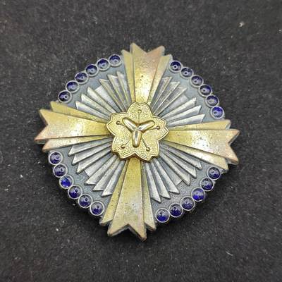 0元起拍勋章 第310期 咸鱼国勋章拍卖专场 11月16日（周日）下午6：00开始 - 日本消防协会徽章