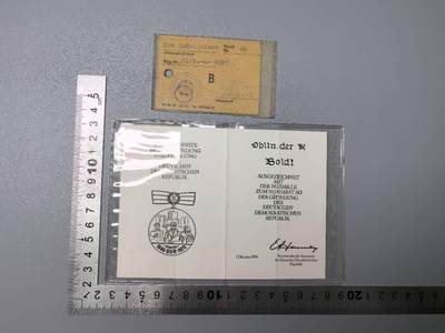 小驴勋章奖章收藏11月15日周六晚五点拍卖（珍爱和平，收藏战争，铭记历史，勿忘国耻，忠党爱国。有偿代拍，送拍规则在简介最后，参拍须阅读规则后再参拍，关系到运费包装发货时效真假辨别等关键信息，拍卖时不再发原图，看大图店主微信码在拍卖店铺介绍里） - 东德建国30周年证书