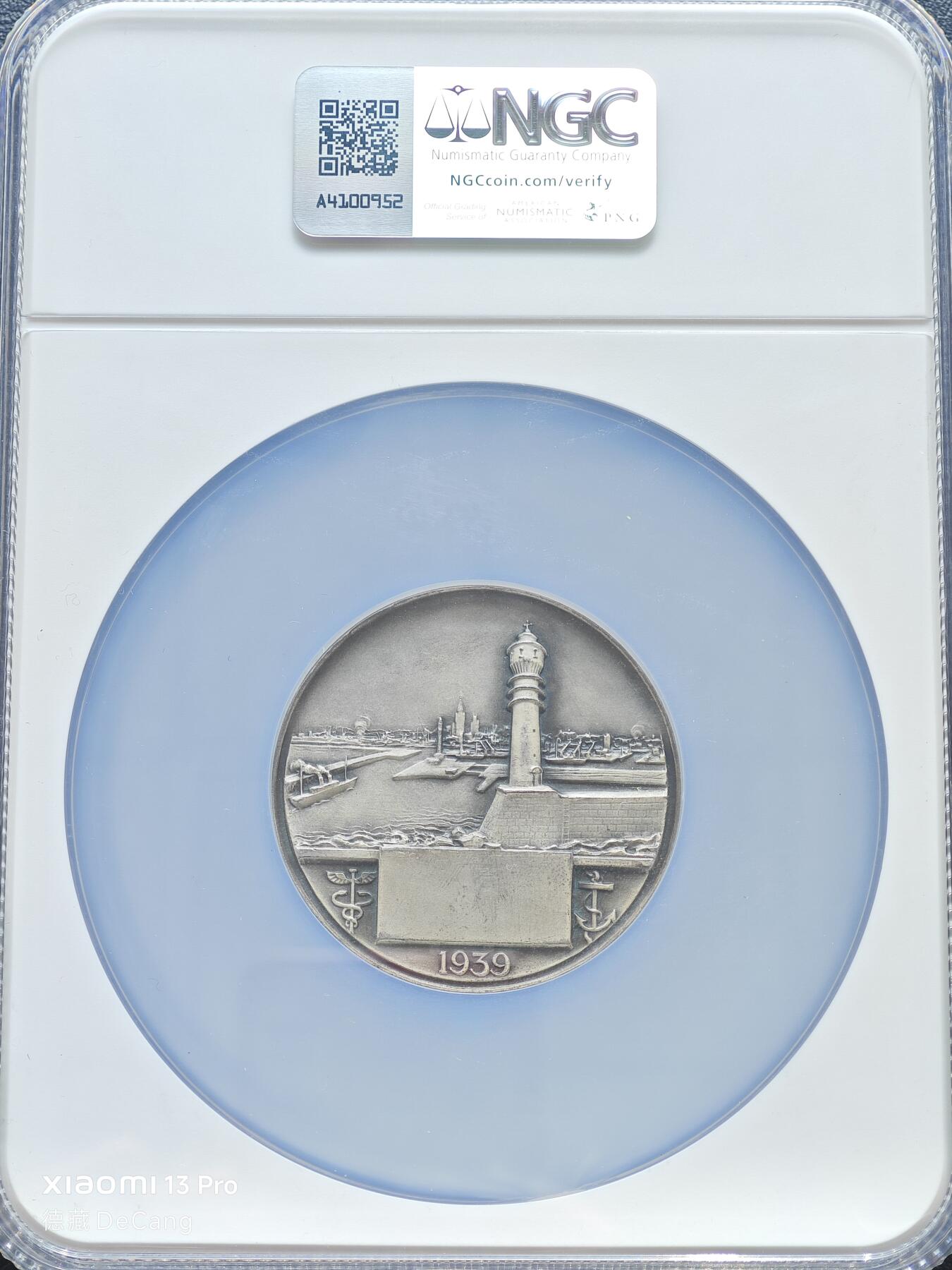 【德藏】世界币章拍卖第153期（拍品征集中~欢迎藏友联系）