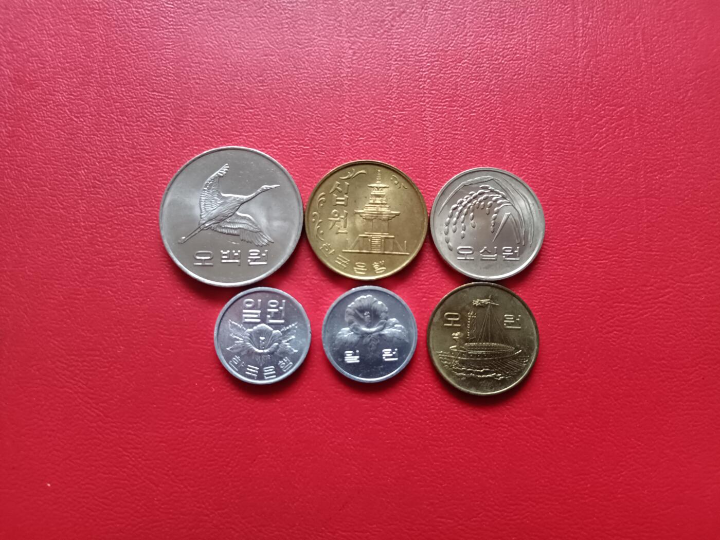 【云涧收藏】第七十九场 韩国6枚