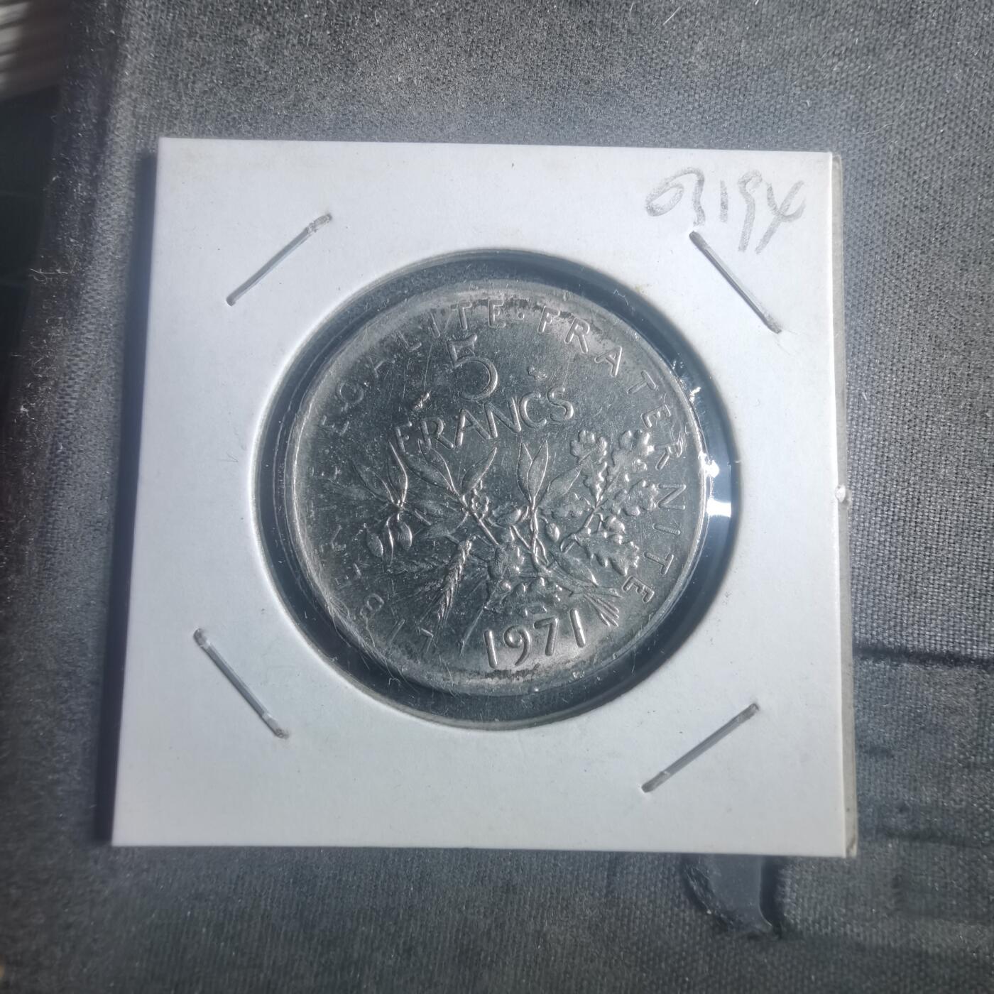 沼泽如烟--第903场