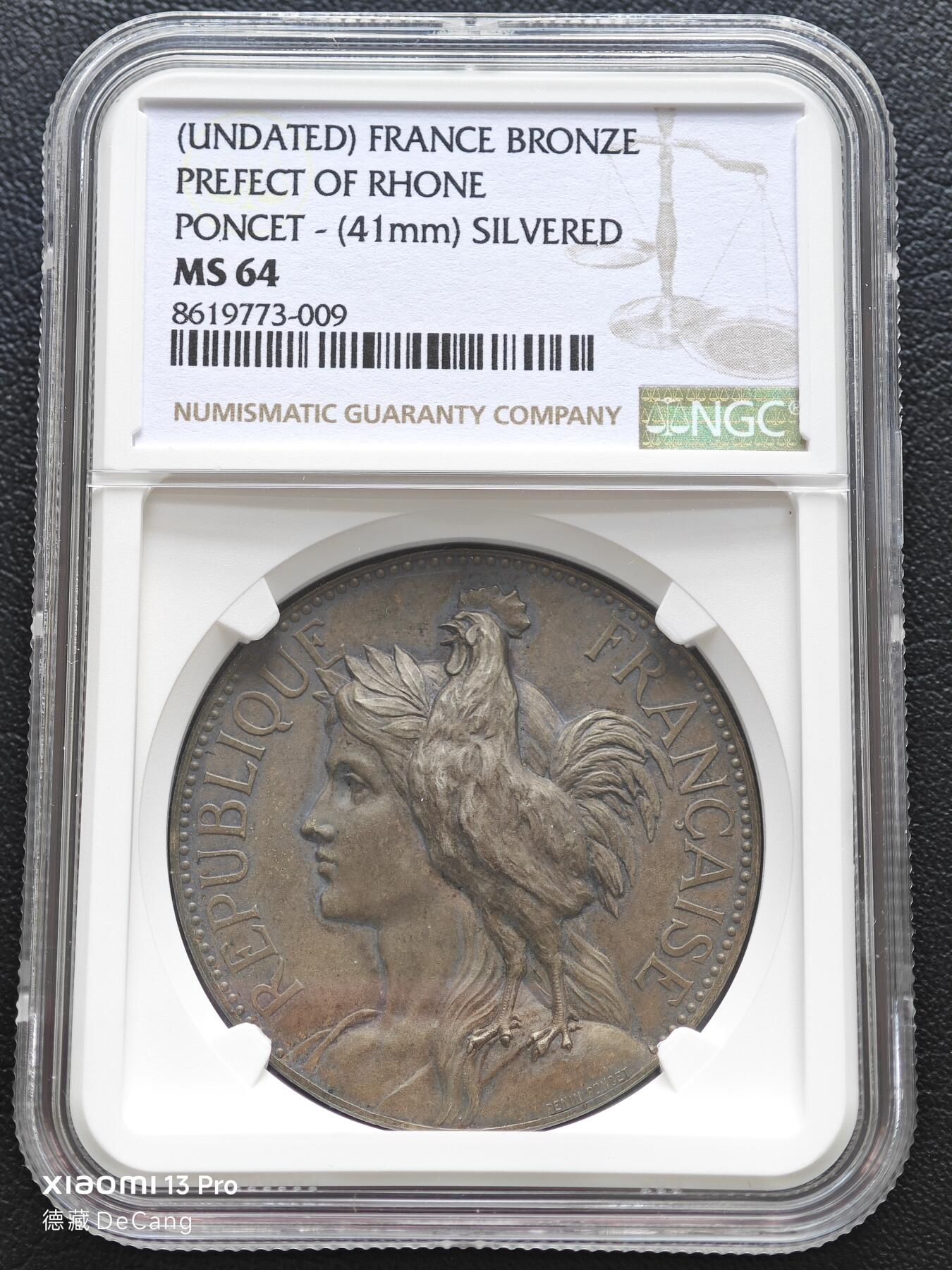 【德藏】世界币章拍卖第153期（拍品征集中~欢迎藏友联系） 19世纪 法国罗纳省长官奖章女神雄鸡镀银纪念铜章 NGC MS64 原味老包浆 图案层次立体 浮雕感极强