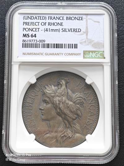 【德藏】世界币章拍卖第153期（拍品征集中~欢迎藏友联系） - 19世纪 法国罗纳省长官奖章女神雄鸡镀银纪念铜章 NGC MS64 原味老包浆 图案层次立体 浮雕感极强