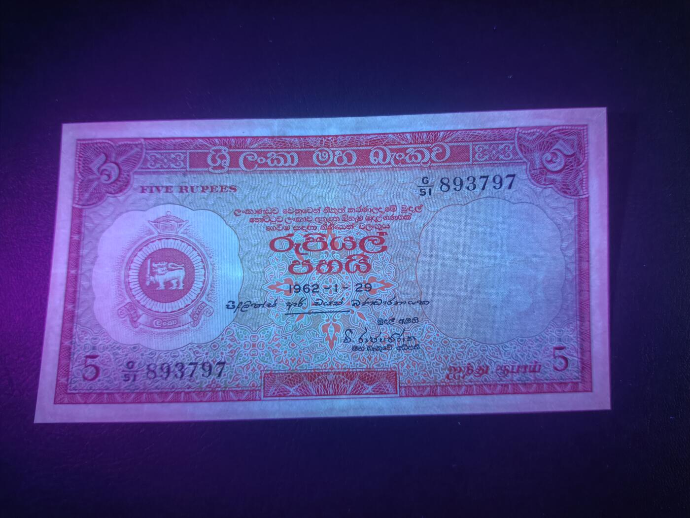 2025十一月第四期，总202期