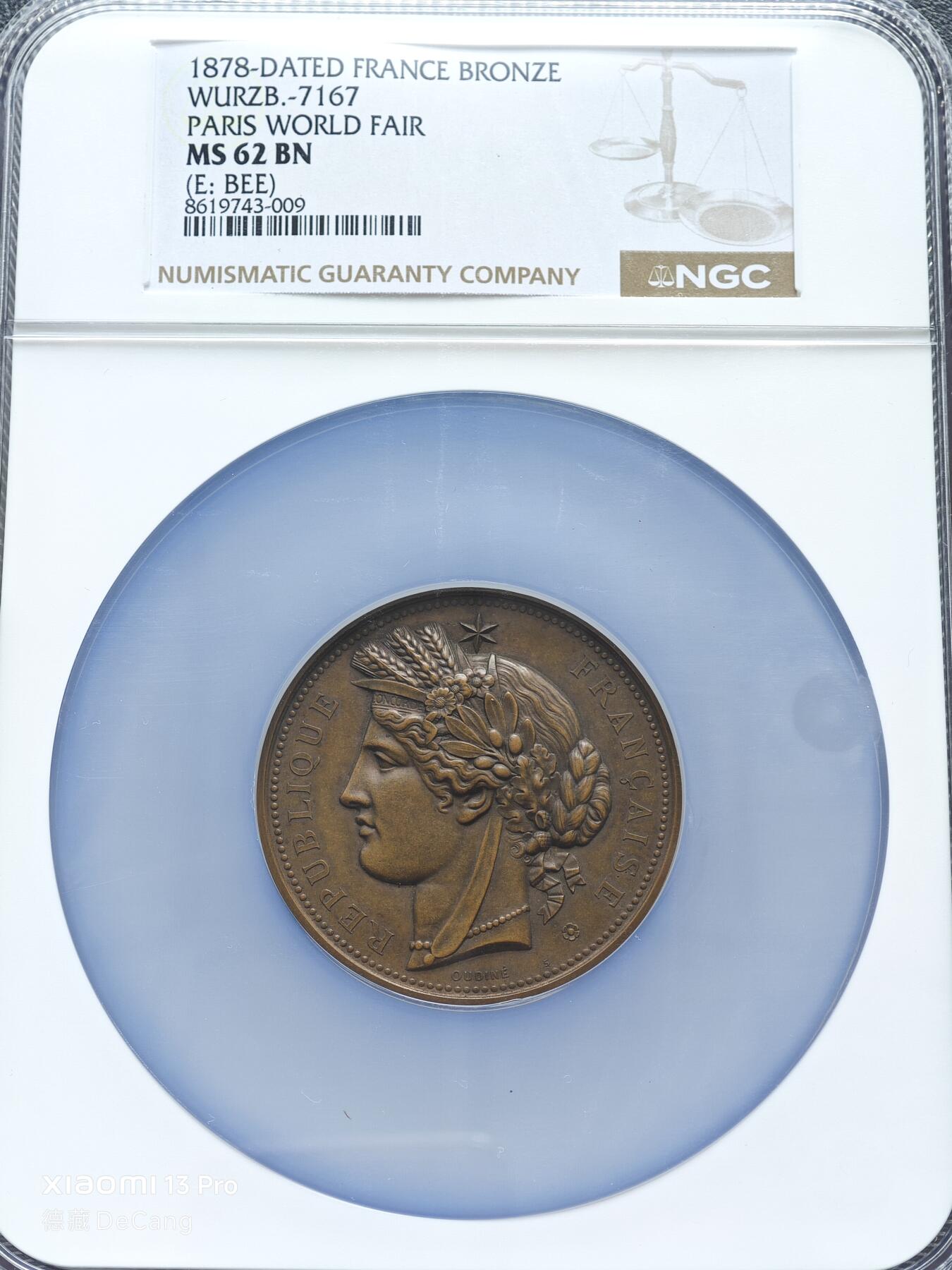 【德藏】世界币章拍卖第153期（拍品征集中~欢迎藏友联系）