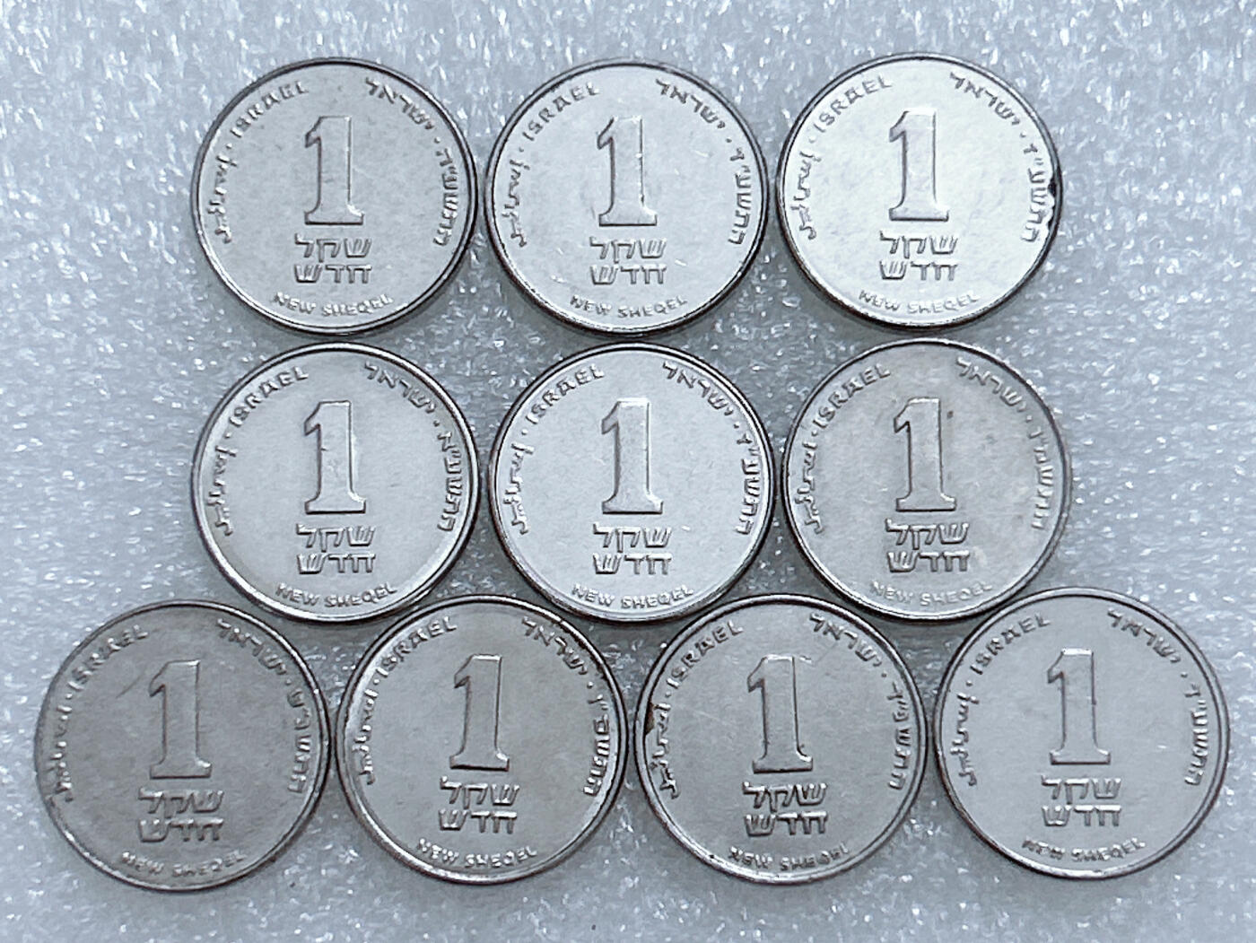 第一海外回流一元起拍收藏 散集专场  第265期