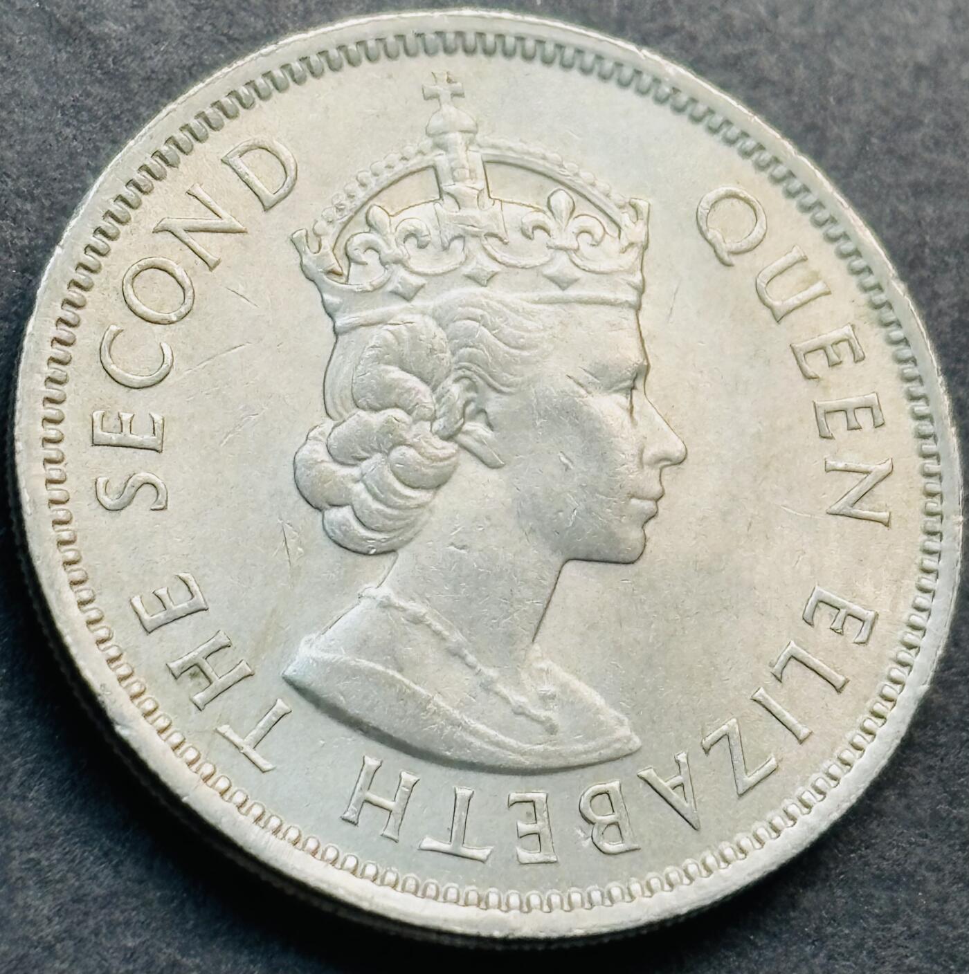 文馨钱币收藏第 281 场，【 长期接收代拍品】银元，银币，套币，纸币专场（本场截拍后休息三天，19 号发货） 原光品相  1967 年英属香港五毫，伊丽莎白二世 第一版