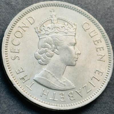 文馨钱币收藏第 281 场，【 长期接收代拍品】银元，银币，套币，纸币专场（本场截拍后休息三天，19 号发货） - 原光品相  1967 年英属香港五毫，伊丽莎白二世 第一版