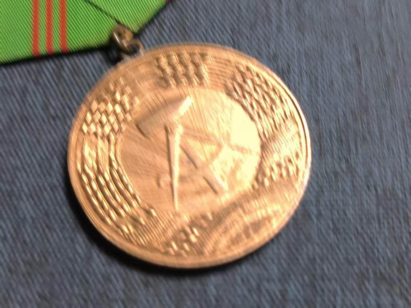 罗岚⭐爱藏⭐精品专拍第七场-分享拍场赚佣（周六有群拍，详细看简介） 民主德国内务部人民警察铜级（三等）忠诚服役奖章  最早期T1版