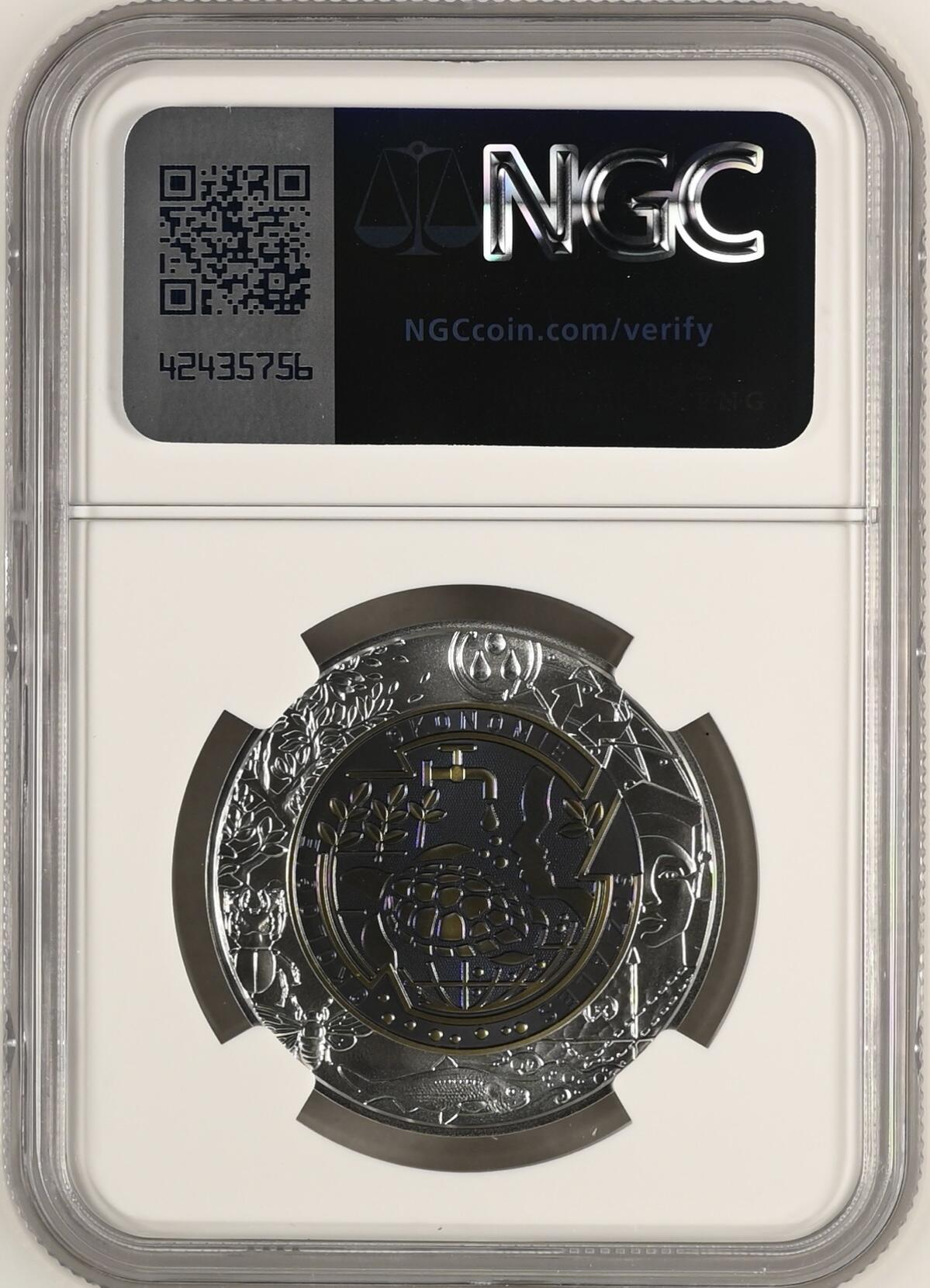 S&S Numismatic世界钱币-拍卖 第115期  奥地利2023年 全球气候变暖 25欧元银+铌双色纪念币 NGC MS70冠军分，盒证齐全