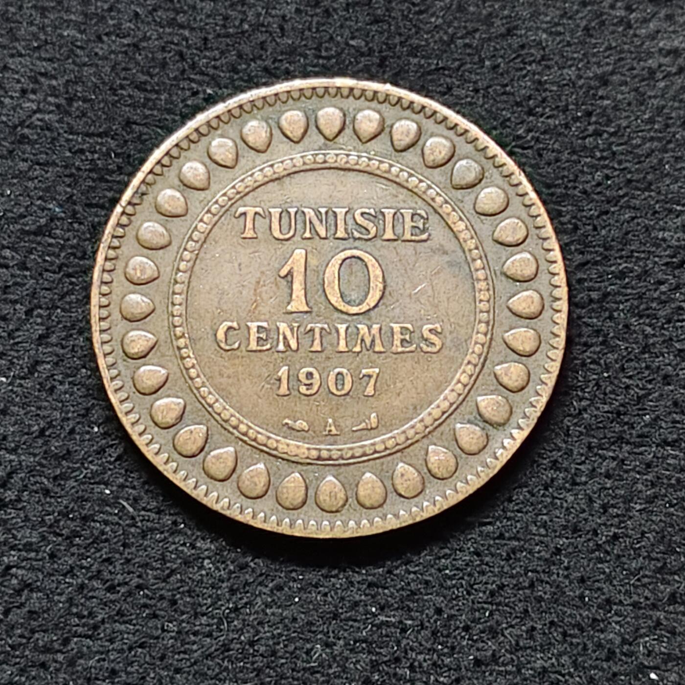 【全场包邮】纯粹捡漏拍476场（免费代拍第13场）调整中