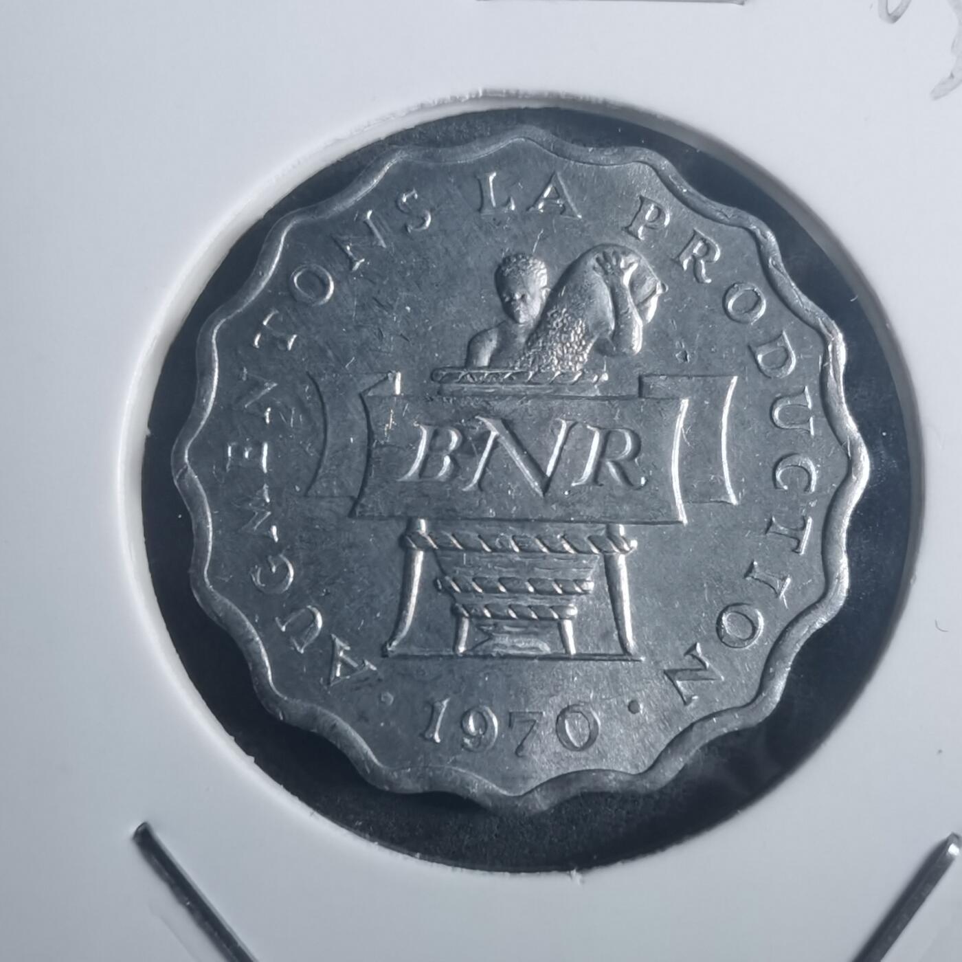 沼泽如烟--第903场 卢旺达1970年2法郎