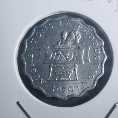 沼泽如烟--第903场 - 卢旺达1970年2法郎