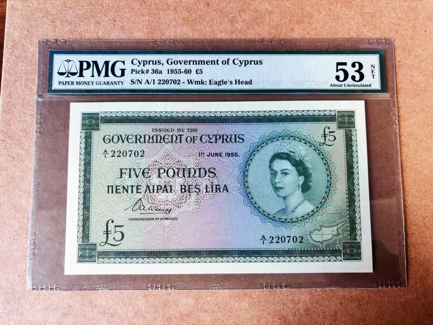【Blue Auction】世界纸币精拍第750期——18级TOP拍卖/信誉/品质/专业/高效💫 【A/1首发冠】塞浦路斯 1955首年5镑 最高值 大冠女王 PMG53NET 