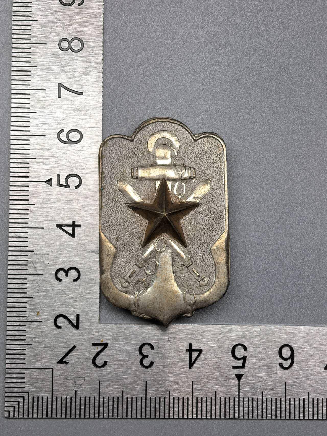 小驴勋章奖章收藏11月15日周六晚五点拍卖（珍爱和平，收藏战争，铭记历史，勿忘国耻，忠党爱国。有偿代拍，送拍规则在简介最后，参拍须阅读规则后再参拍，关系到运费包装发货时效真假辨别等关键信息，拍卖时不再发原图，看大图店主微信码在拍卖店铺介绍里） 在乡会会员章