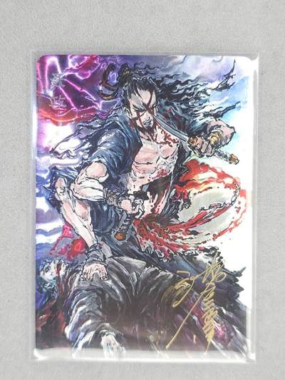 龙虎卡牌第六三场 （无佣金，周六结拍，欢迎送拍） - 【亲签 编号05】光刻卡 启读 刺客列传 沈鑫-聂政