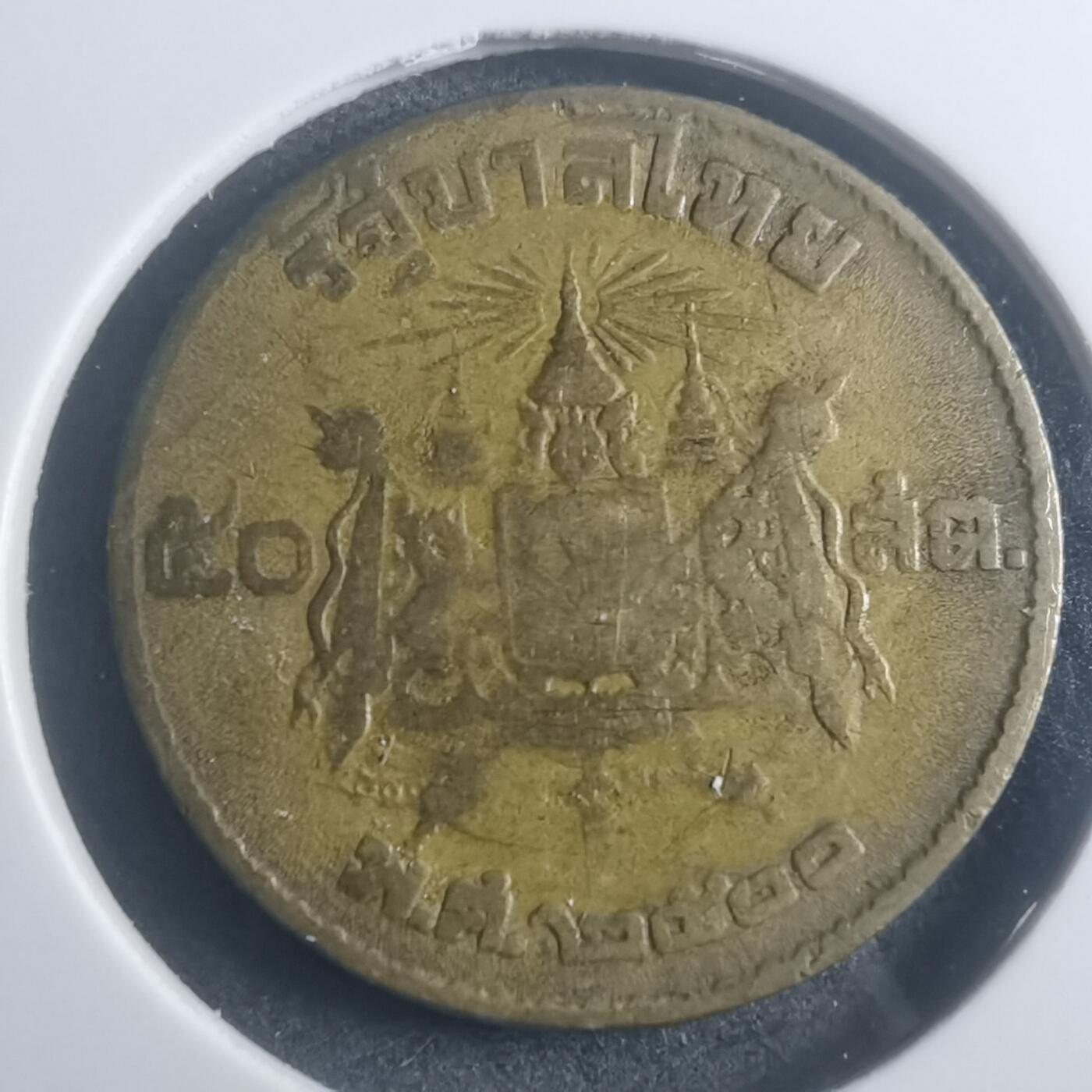 沼泽如烟--第903场 泰国