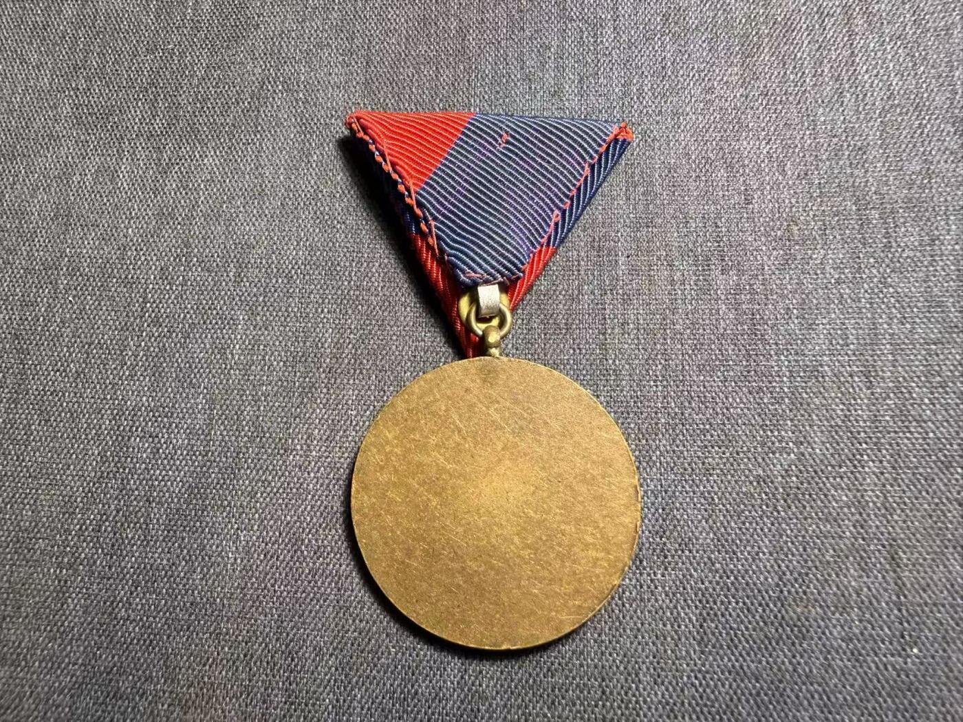 罗岚⭐爱藏⭐精品专拍第七场-分享拍场赚佣（周六有群拍，详细看简介） 匈牙利人民共和国工人卫队奖章