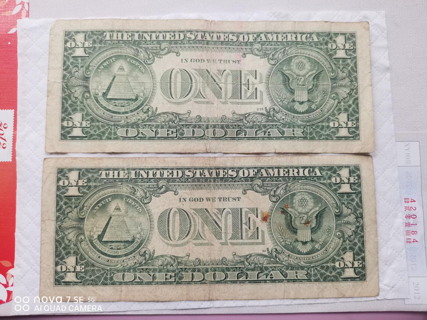 美国钱币 1美元纸币两张