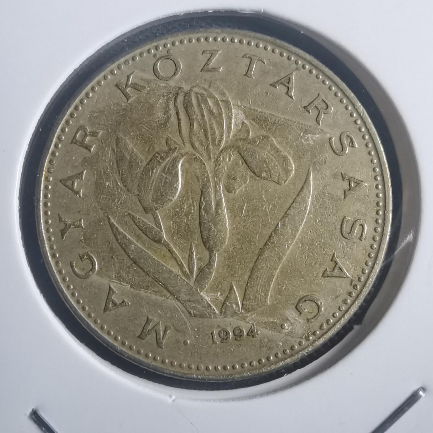 沼泽如烟--第903场 匈牙利1994年20福林