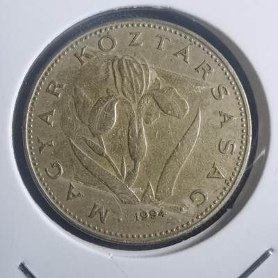 沼泽如烟--第903场 - 匈牙利1994年20福林