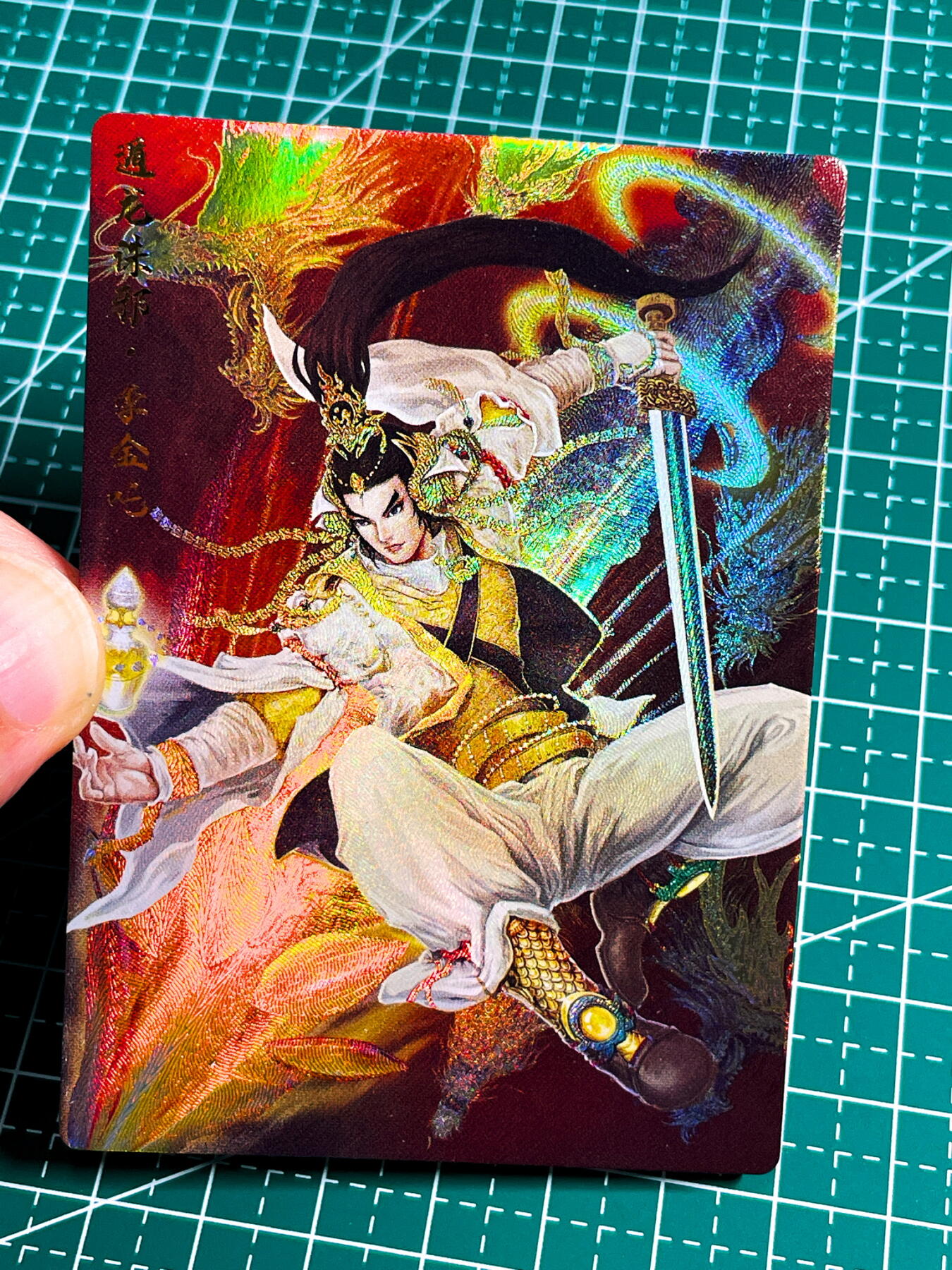 显眼宝36期 11月14日晚22:00截拍 佣金1起 可寄存～ 026-030 李靖一家 李靖 殷夫人 金吒 木吒 哪吒 5枚