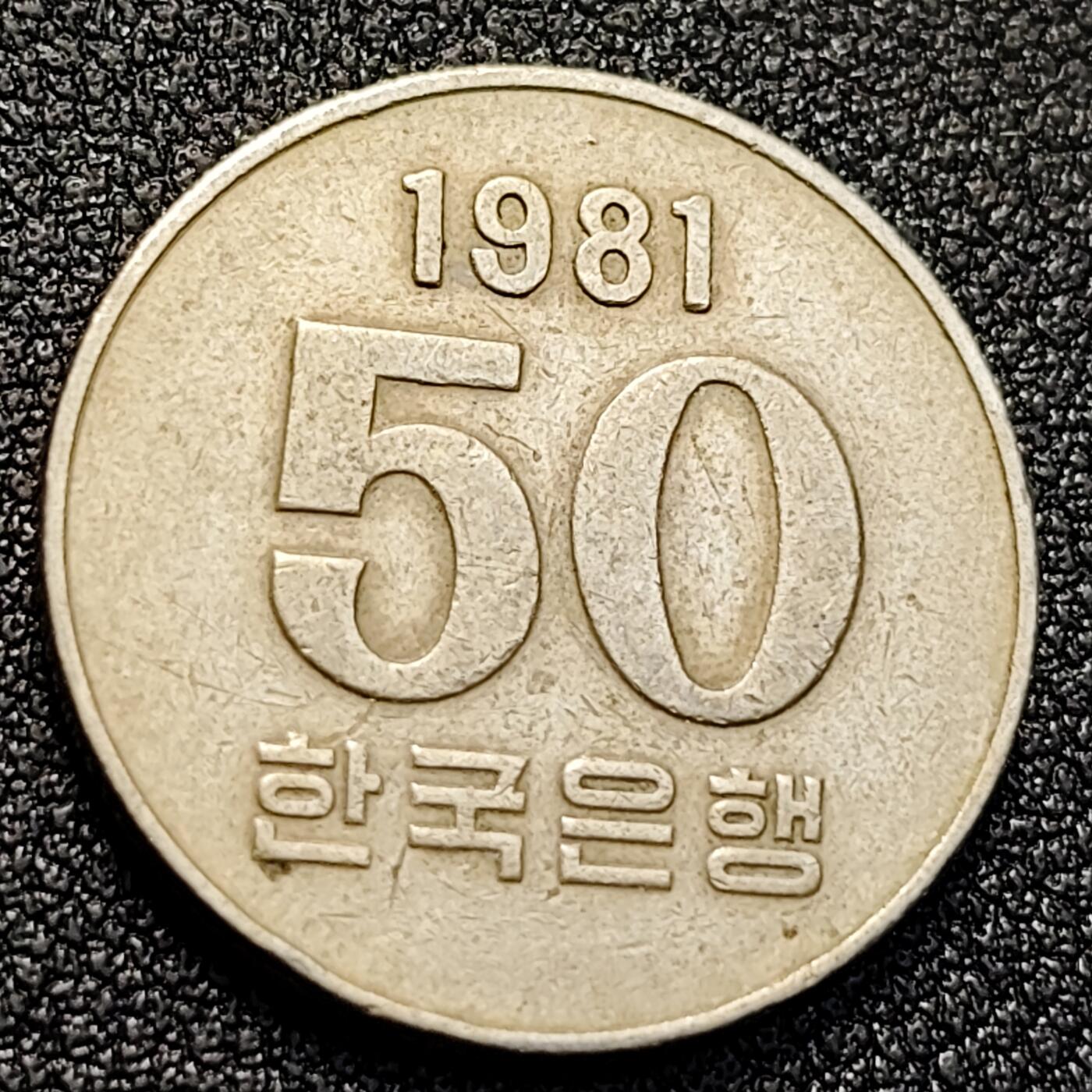 泉币菌-第128附加场-精品福利场（本场拍品多，请提前出价） 。