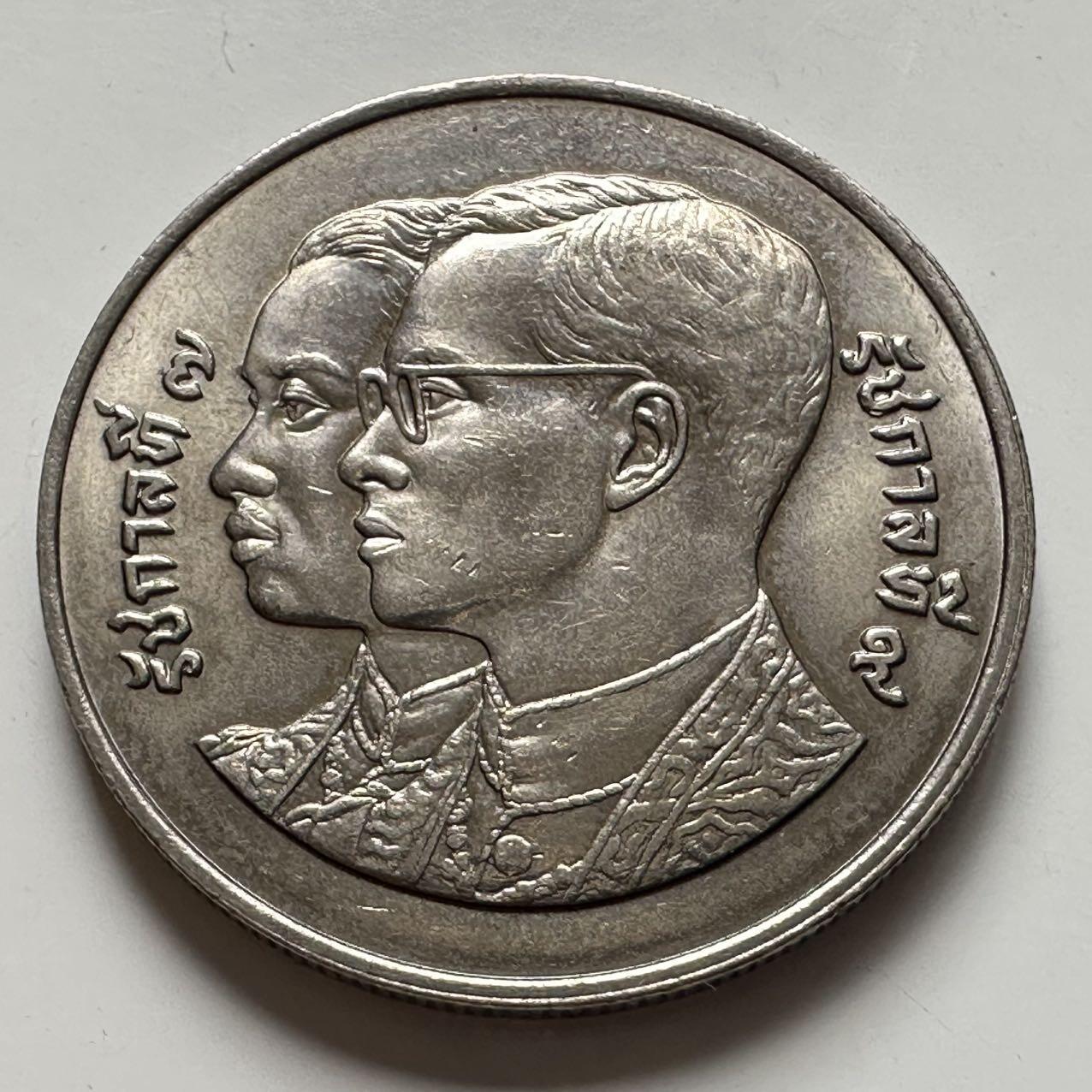 🌹外币初藏🌹🐯2025年第127场  每周二四六晚8️⃣点 接代拍