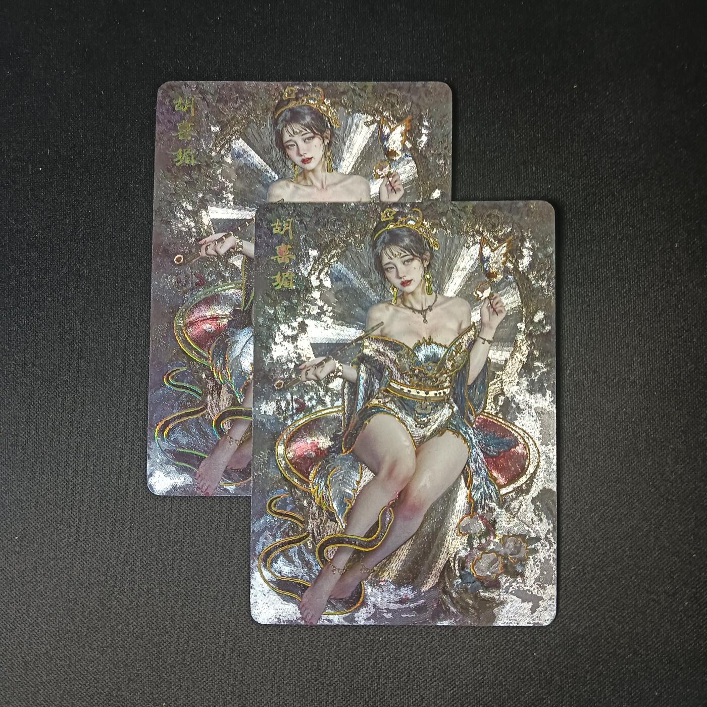 花开卡拍第47期（11月16号周日截拍，品控勿拍!!!拍品不寄存，运费5元，自制卡难免瑕疵，可能存在轻微撞角爆边等出厂瑕疵，品控介意勿拍！）