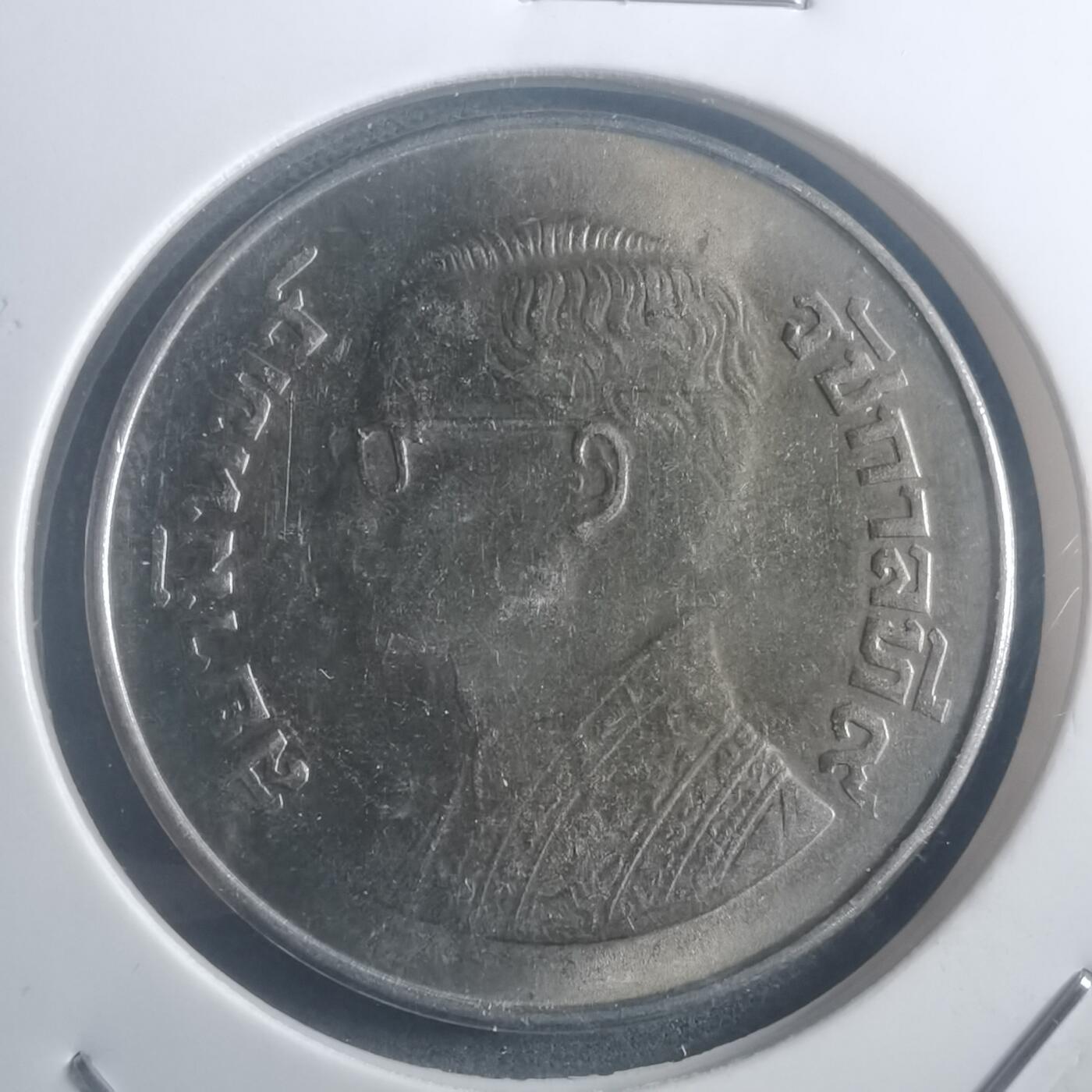 沼泽如烟--第903场 泰国