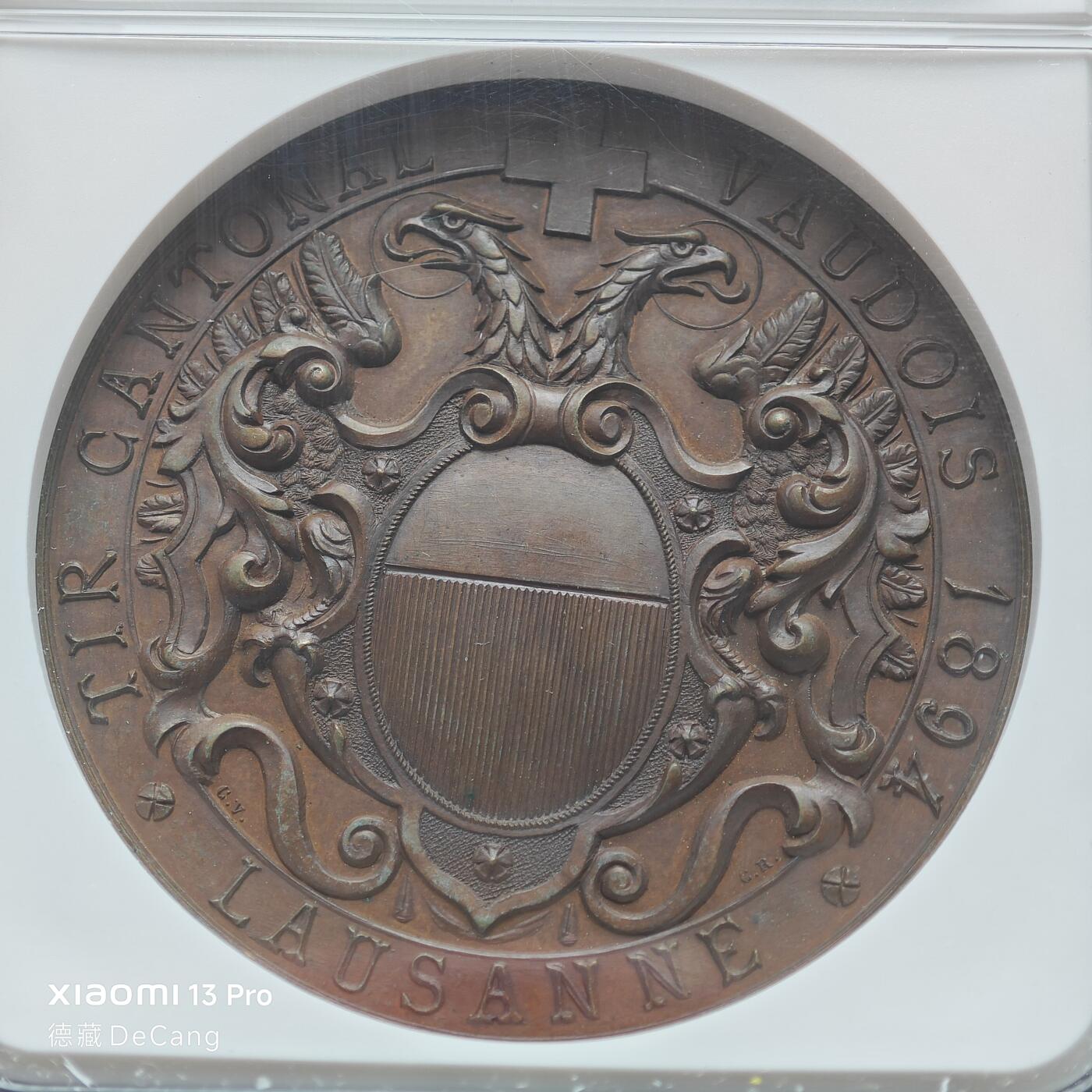 【德藏】世界币章拍卖第153期（拍品征集中~欢迎藏友联系）