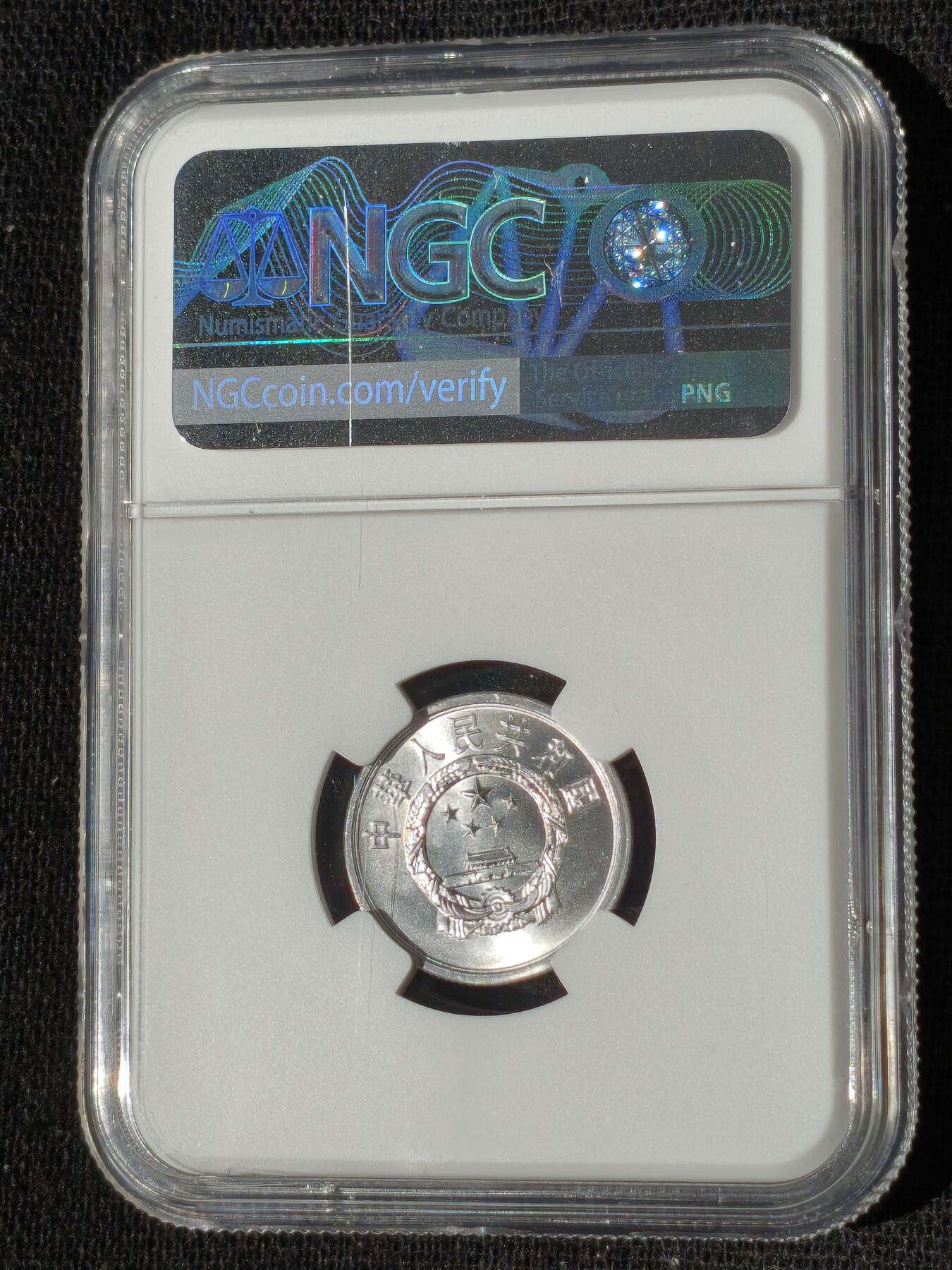 刘世昌艺术品销售中心～虎踞龙蟠*金杨在线联拍群第509期