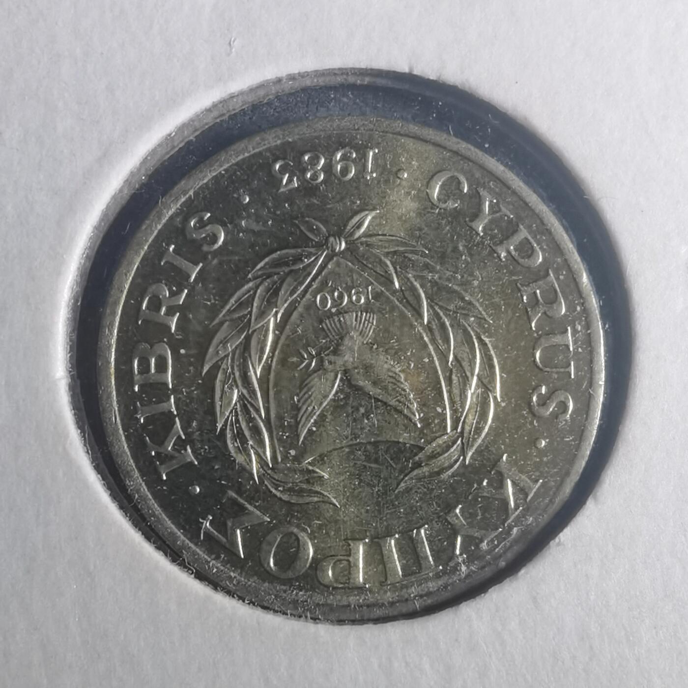 沼泽如烟--第900场 塞浦路斯1983年2米尔