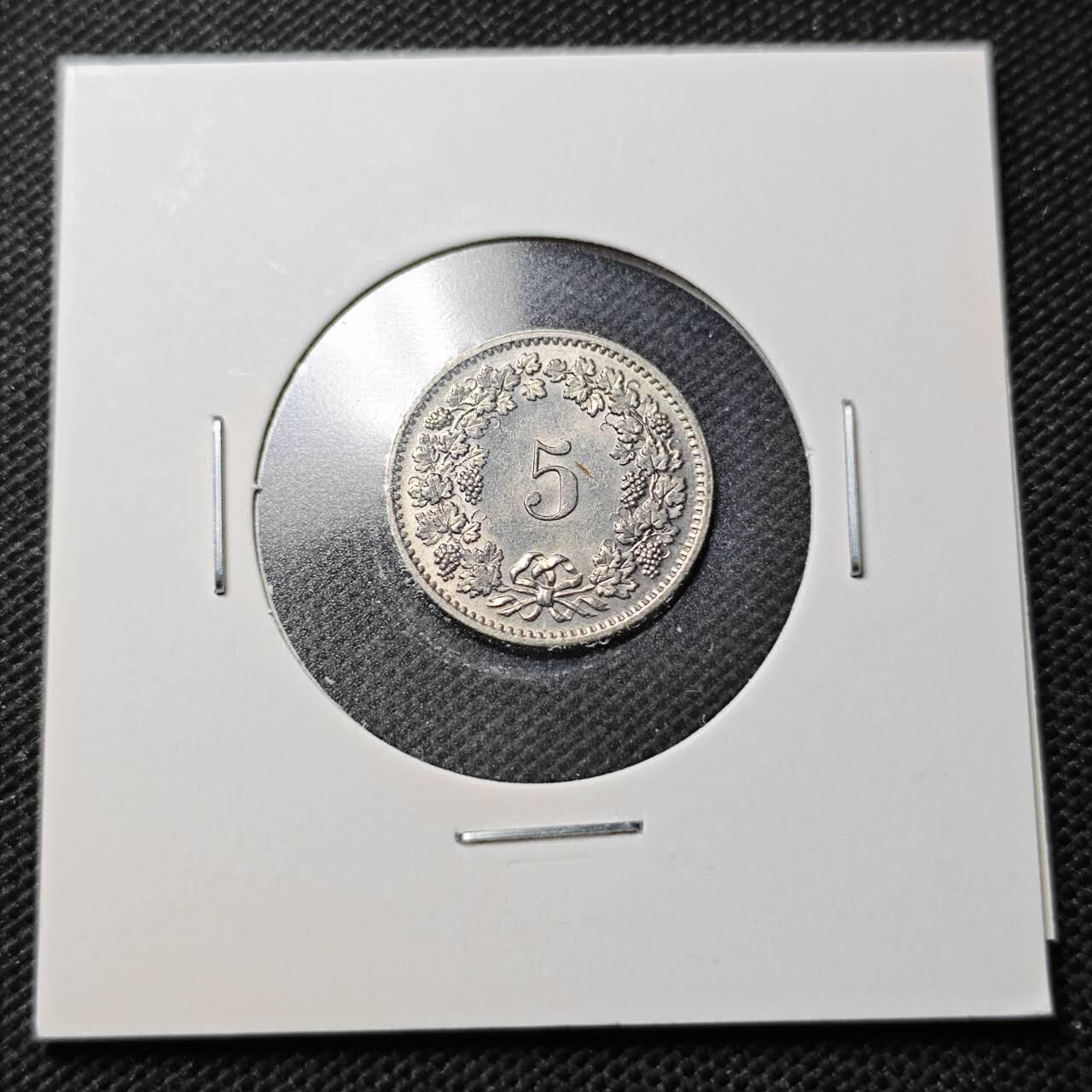 KK钱币收藏小铺  第370场  2月预留时间 周末发货  1971瑞士5分