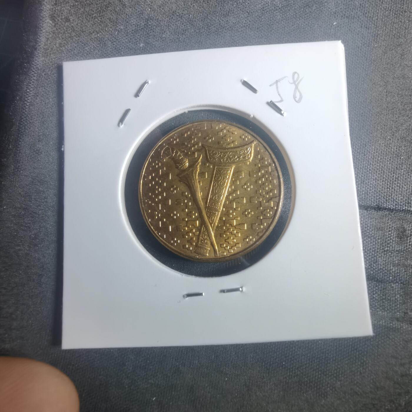 沼泽如烟--第900场