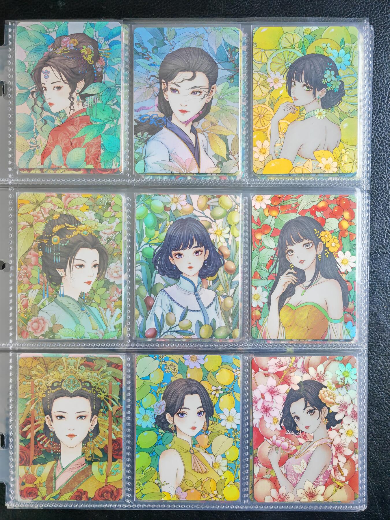 阳大大卡牌拍卖第82期（持续收拍品，周五晚上九点截拍，进群福利早知道） 【彩闪套】小花瓣艺术文创 药香 君臣佐使+五味 9张