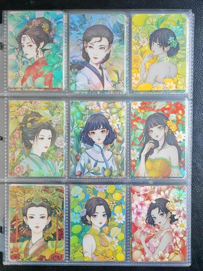 阳大大卡牌拍卖第82期（持续收拍品，周五晚上九点截拍，进群福利早知道） - 【彩闪套】小花瓣艺术文创 药香 君臣佐使+五味 9张