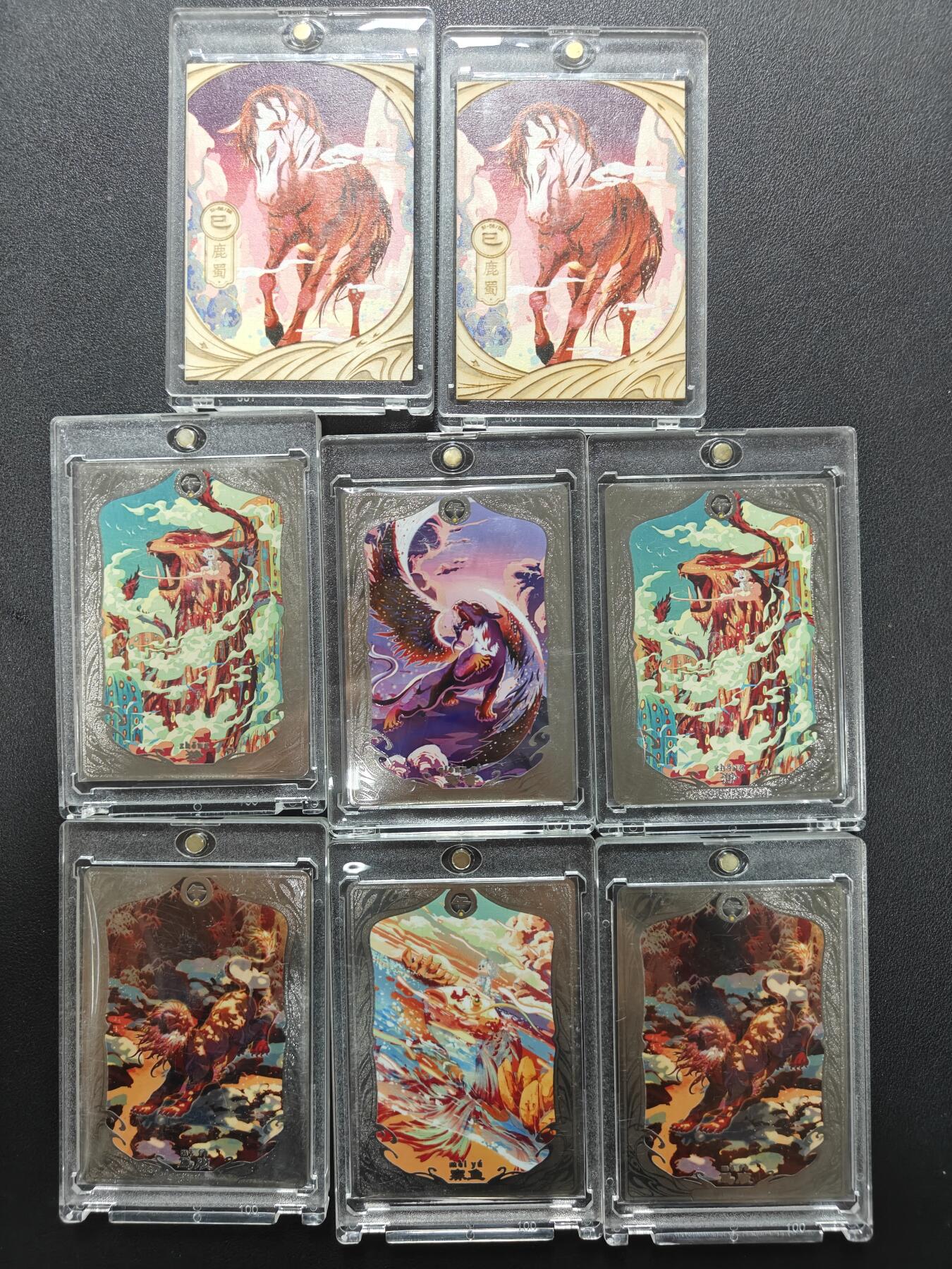 天玑星卡拍第137期《11.13周四截拍》持续收拍收评中 满赠卡需备注